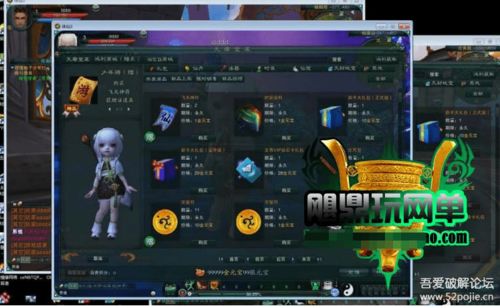 惊醒恐怖官方下载和轩辕单机版 刷元宝,快速解答执行方案-UHD版_v7.212