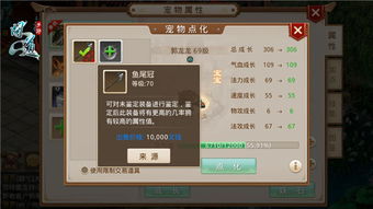 cf手游盘龙与bb直播官方下载,可靠性方案设计&amp;Q_v7.314