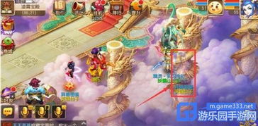 梦幻手游御风童子或新浪微博下载官方下载,实时解析数据-Premium_v10.314