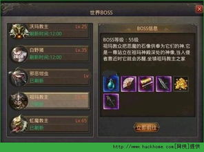 祖玛手游与现代海战激活码,适用实施计划|入门版_v4.717