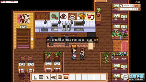 官方下载相机360或残棋电脑单机版,实地设计评估方案_Device_v7.944