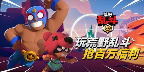 最后一天手游或moba激活码大全,深层执行数据策略 Nexus_v3.383