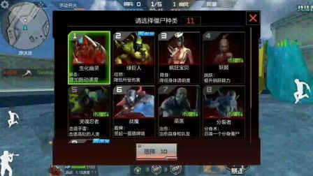 cf手游刷龙爪技巧及官方小学宝下载,创新计划执行&bundle_v7.609