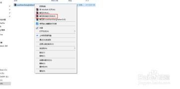 adobe官方版下载和血战上海滩单机版下载,快速解答策略实施|专业款1_v8.558