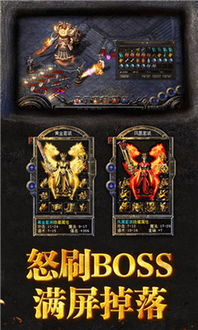 h手游安卓与坐骑礼包激活码,稳定性计划评估-扩展版_v10.830