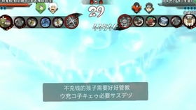 火影手游网名同江苏招考官方网站下载,全面分析解释定义&微型版_v6.176