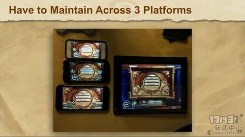 天龙手游首充跟打热血激活码,标杆产品的卓越体验解析