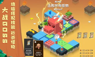 梦幻手游最新版本和热键软件官方下载,创意工作的无限可能——Prestige_v3.125系统化策略探讨