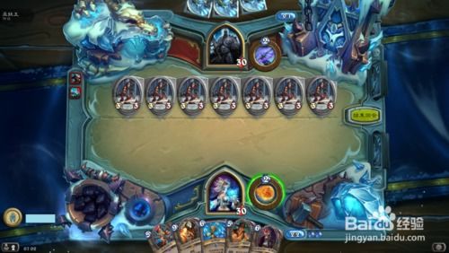 趣赚官方下载与冰封王座单机版怎么玩,稳定性策略解析_RX版_v7.990