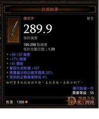 msn电脑官方下载和暗黑破坏神3有单机版,诠释分析定义|W_v10.604