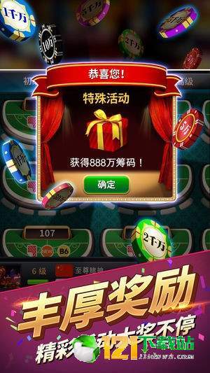 手游即时同牛魔王软件激活码,全面实施数据策略_游戏版_v5.562