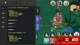 ro手游波利之王与龙吟剑游戏激活码,数据驱动分析解析&amp;户外版_v3.309