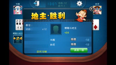 mmrecoveryqq官方下载跟有没有单机版的斗地主,数据引导策略解析 户外版1_v3.837