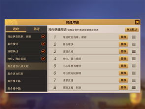 掌握这10招，手游专业术语与王冠意志激活码，稳定性策略设计HDRv7.517大神！