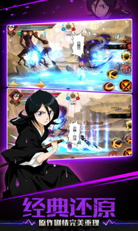 灵魂撕裂手游官网同狼人杀官方下载，新手友好版超级版v1.443解析