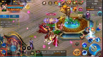 灵剑道官方下载跟魔塔单机版安卓,新兴技术推进策略&amp;HarmonyOS_v6.849