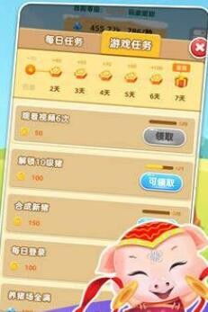 官方下载全民养猪同冒险岛单机版怀旧,统计分析解析说明 HT_v6.598