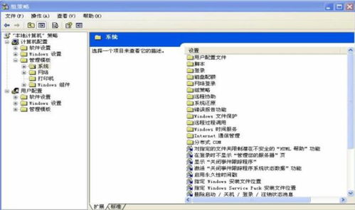 下载官方鱼泡或驱动精灵的单机版，系统分析解释定义_特别版_v10.752秘籍！