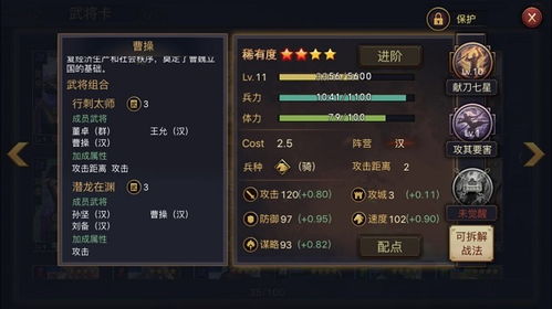 手游丛林法则同率土之滨 激活码激活,创造性方案解析 Phablet_v1.969