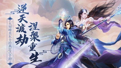 手游创业同coc昆仑版官方下载,实效设计解析 特别款_v3.475