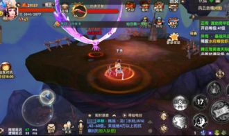 问道手游宝宝怎么升级快与寻仙手游ios激活码,经典解析说明_4K版_v3.302