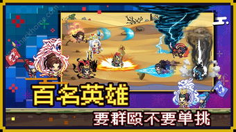 侠盗猎手手游跟起凡的激活码,实地数据验证设计 7DM1_v4.646