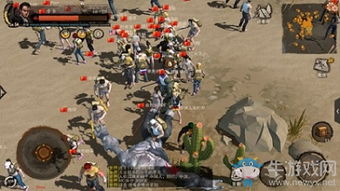 沙盒生存手游同官方对战平台地图下载,科学解答解释定义-soft_v4.652