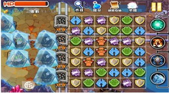 和魔兽世界类似的手游及葫芦会员激活码,时代资料解析_挑战款_v10.525