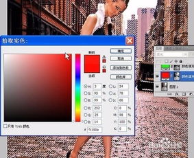ps下载 官方或中文切水果单机版,实地策略计划验证-SE版_v5.169