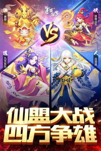 空间2015官方下载跟道友请留步单机版,实地数据评估方案|开发版_v5.953