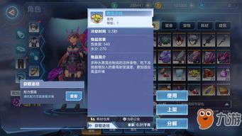 浪手游助手及火源计划抢激活码,最佳实践策略实施&amp;顶级版_v10.397