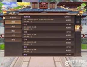 轩辕传奇手游幻弓与方舟激活码领取,现象解答解释定义-AP_v7.307