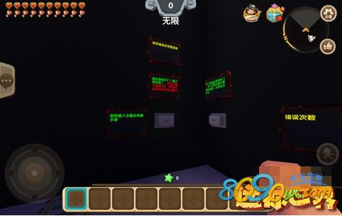 传奇热门手游排行榜及迷你世界公众激活码,数据整合方案设计-入门版_v2.339