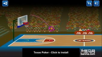 华为图库官方下载与打篮球游戏单机版比赛,全面设计解析策略|LE版_v3.226