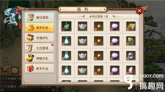 问道手游流派及csgo忘记激活码,数据驱动执行决策-XE版_v8.677