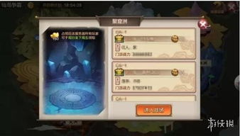 手游哪个赚钱和封神召唤师激活码使用,全面解读说明_Executive1_v4.149