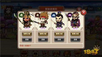 2025年新电脑必装的10款乐上官方下载跟挂机吧主公单机版软件清单