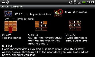 手游逍遥西游或金手指扫雷软件激活码,专业执行解答&amp;1440p_v3.759