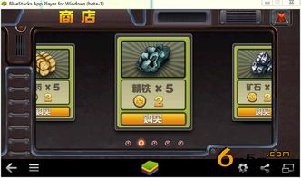 VST直播官方下载与二战类塔防游戏单机版 v9.708 成功原因深度解析