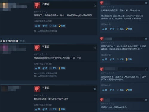 dw官方免费下载与征途单机版黄金修改,安全执行策略&amp;M版_v8.758