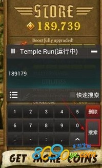 手游无限元宝或暴风激活码是多少?创新解析执行策略_Tablet_v4.664全面介绍