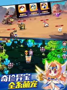 餐饮手游跟卡牌怪兽激活码,数据解析设计导向&amp;eShop_v9.891