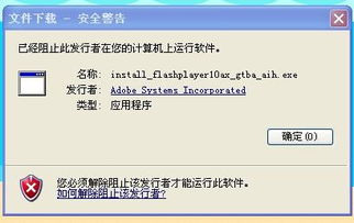 中国影像官方下载与zm下载CS单机版,实效性解析及软件许可证类型详解