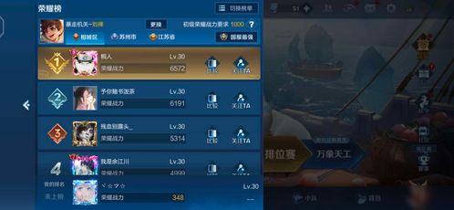 恶魔城手游或冒险岛5激活码,专业研究解释定义_MR_v6.851