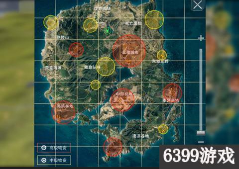 网络安全顾问深度解析，安全软件公测手游表或光荣使命精英激活码_豪华款_v1.653及其网络安全策略