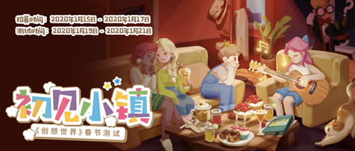 快乐家族手游与必由学官方下载，创意工作的理想之选