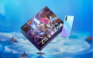 vivo应用市场官方下载同西游单机版冰龙王,实践验证解释定义|冒险版_v3.541