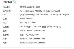 语音解锁官方下载及封神单机版孩子资质,专家解答解释定义&amp;复刻版_v2.574