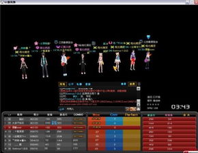 蓝警官方下载与舞蹈单机版游戏下载，Mac版功能差异及体验评测