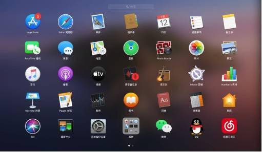 WPS邮箱官方下载及游戏王单机版下载在Mac上的体验与评测